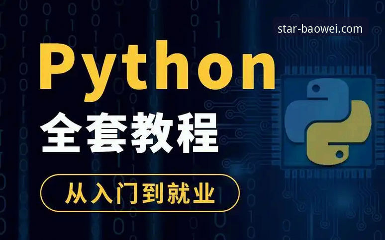 宝威体育打不开iOS版 宝威体育打不开iOS版自助排查教程:从入门到精通