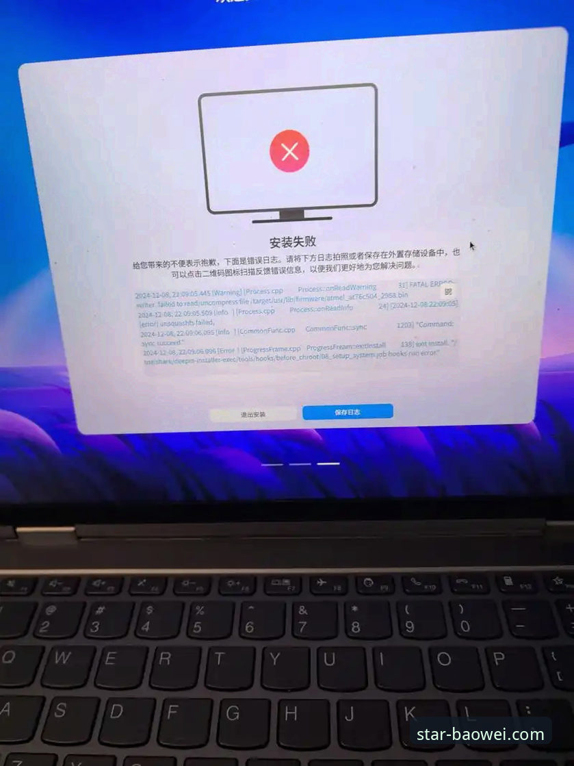 5个关键步骤解决宝威体育官方正版安装失败问题，开启沉浸式娱乐体验