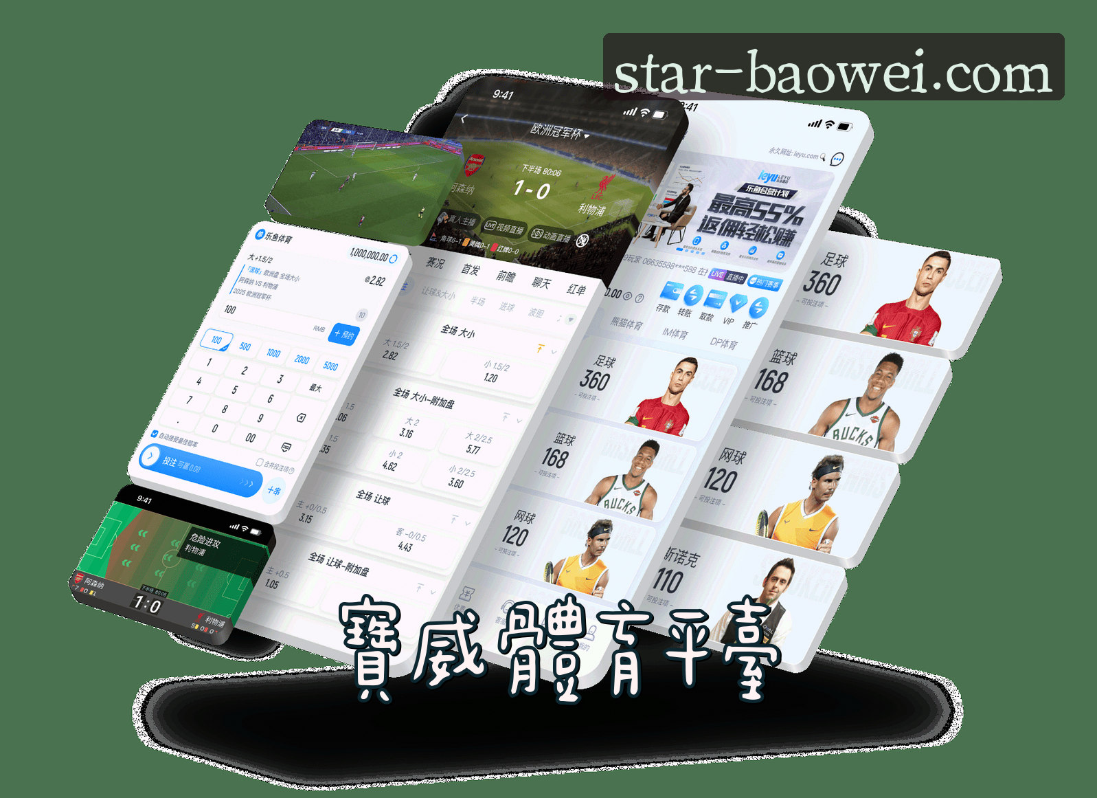 关于宝威体育(BW)官方网站 - 官方正版入口